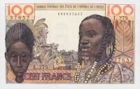 Gallery image for West African States p101Ag: 100 Francs
